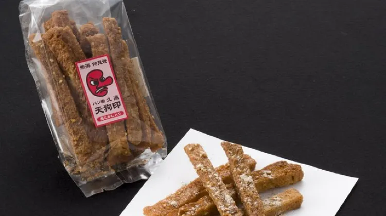 7.来宮天狗ラスク