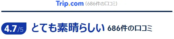 甘川文化村口コミ