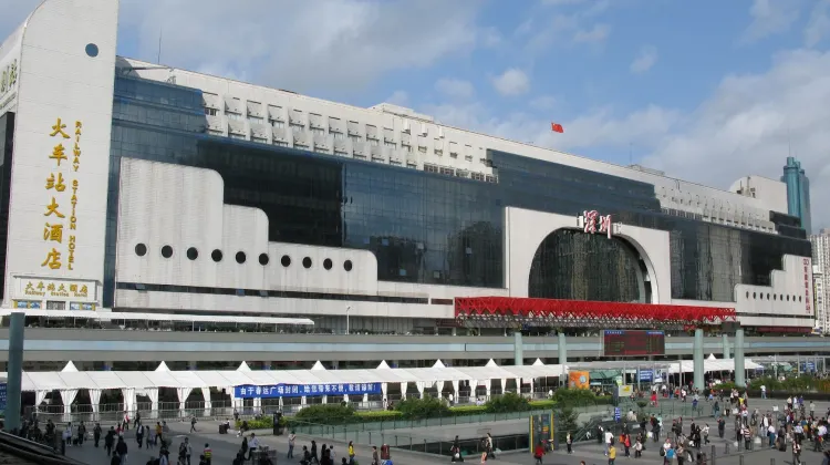 深圳駅の基本情報・人気路線