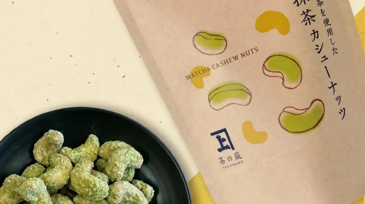 茶の庭「抹茶カシューナッツ」