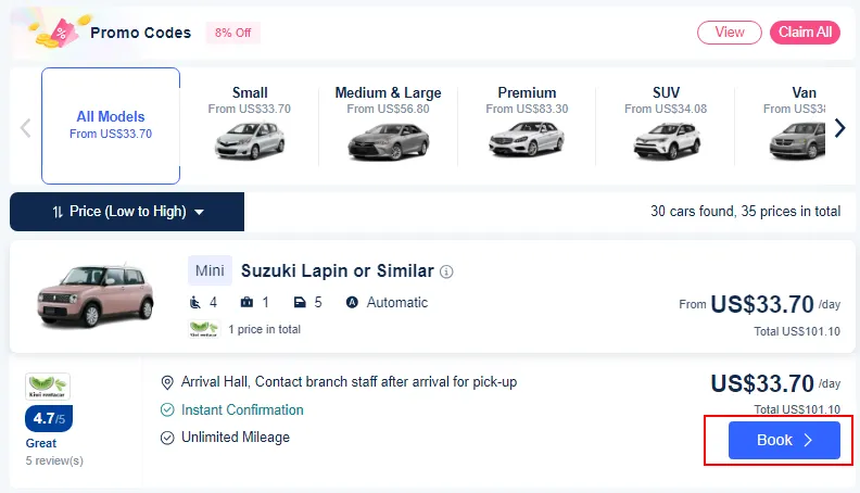 Как арендовать автомобиль в Японии?