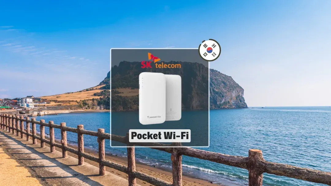 【韓國WIFI】SKT 4G不降速流量無限制數據WIFI+免費租用行動電源 | 韓國機場 / 首爾領取