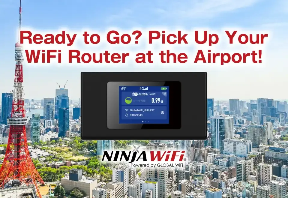 日本電話卡 | 行動 WiFi 租賃-機場領取/歸還