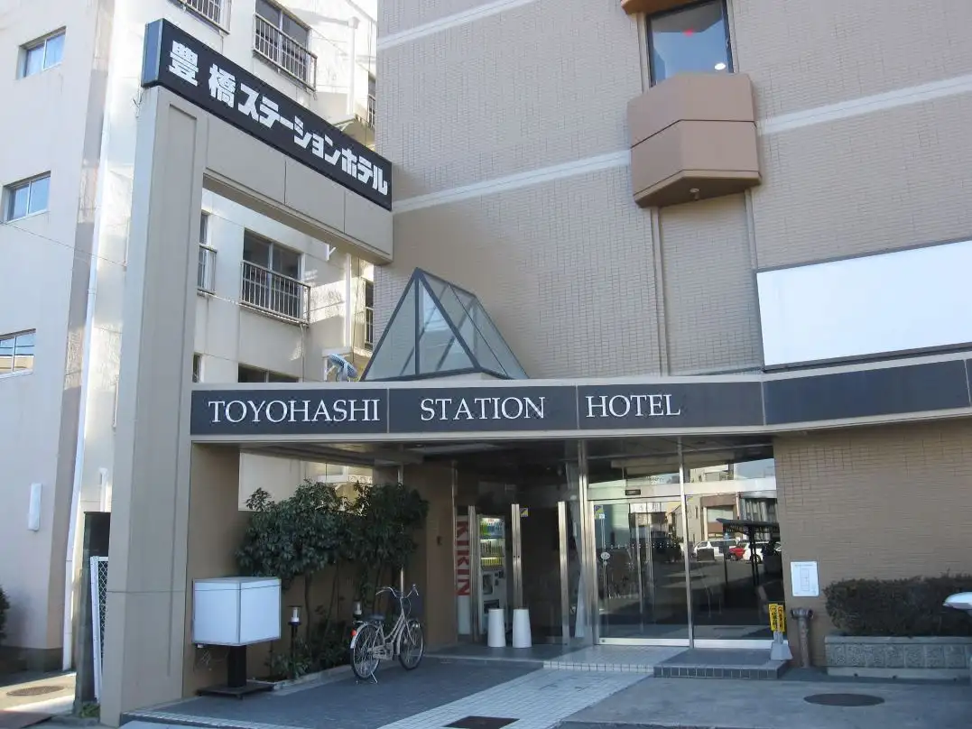 豊橋ステーションホテル 
