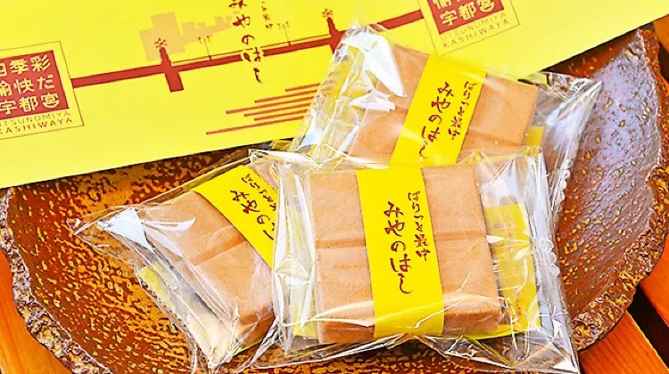 ぱりっと最中 みやのはし