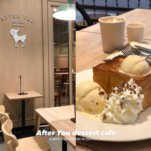 泰國美食推介 - after you Thai Tea Kakigori