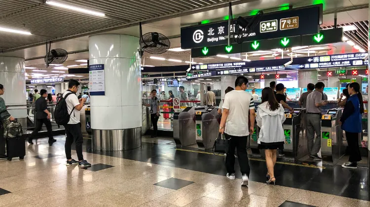 北京西駅から北京市内へのアクセス方法