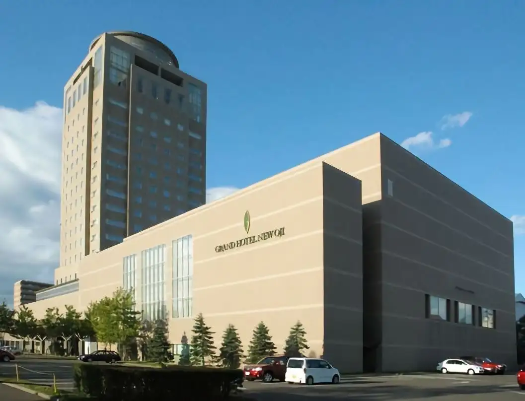 グランドホテルニュー王子