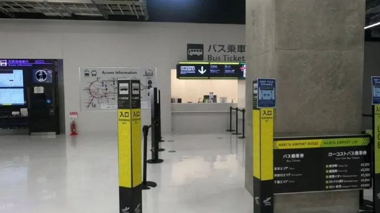 How to Get to Narita Airport Limousine Bus