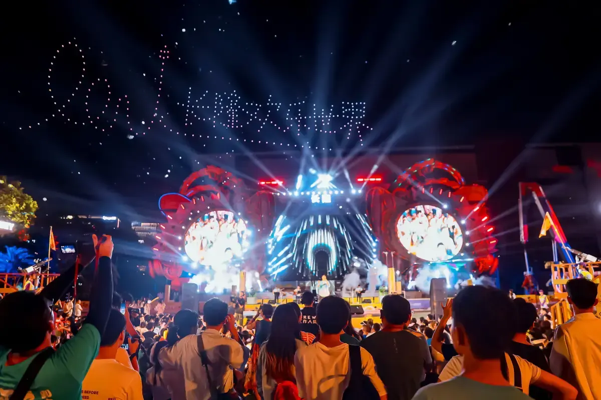 Chimelong Paradise performance