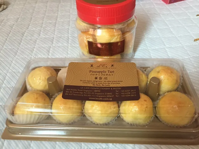 6.L.E. Cafe Confectionery & Pastryのパイナップルタルト