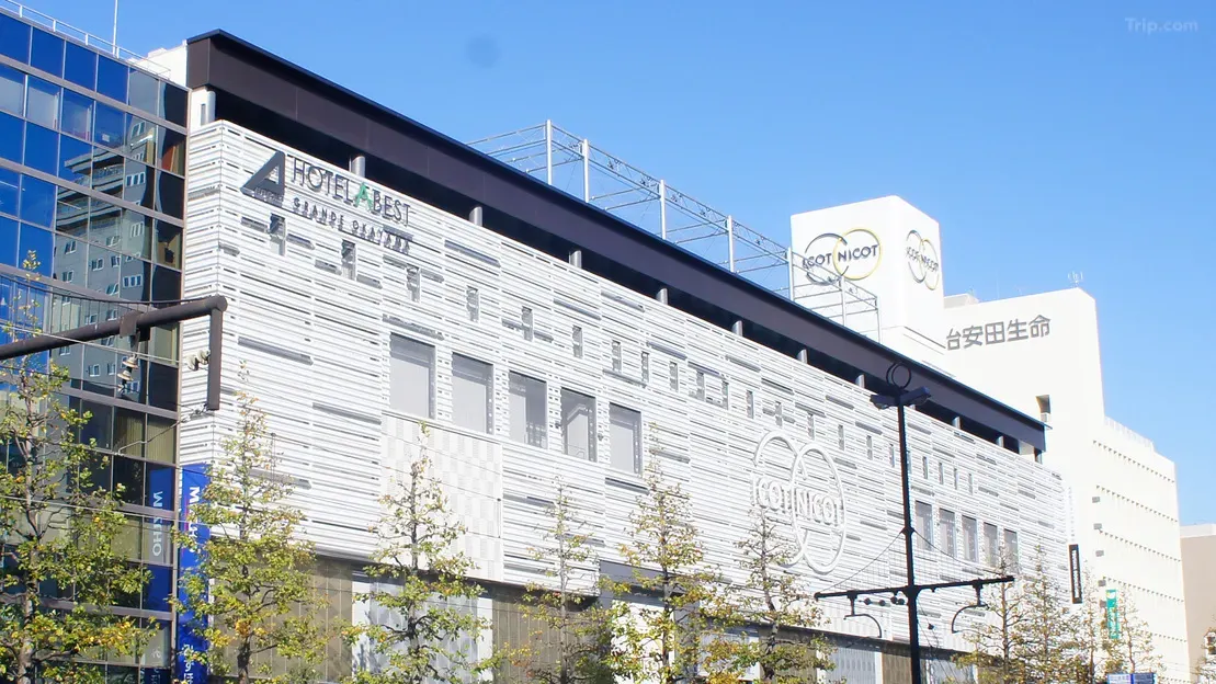 ホテルアベストグランデ岡山