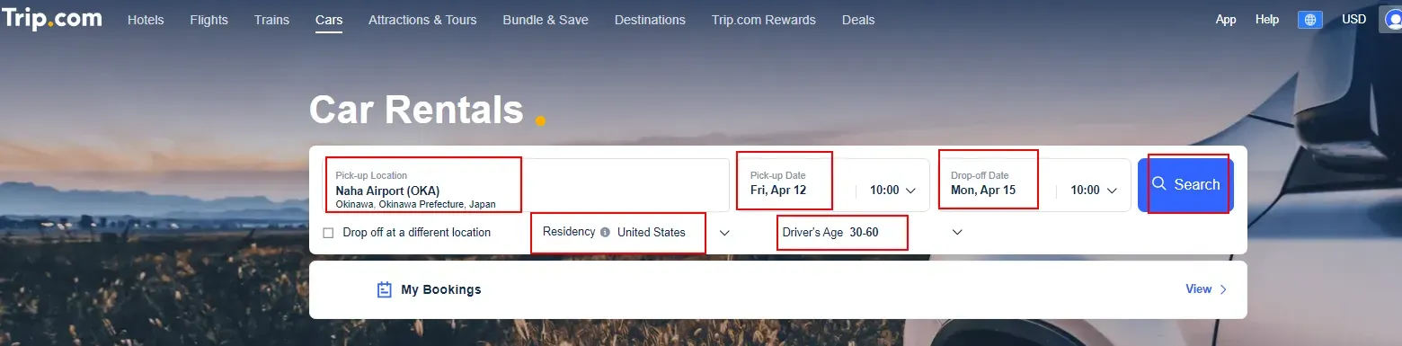 Private Car | Car Rental from Narita Airport to Tokyo