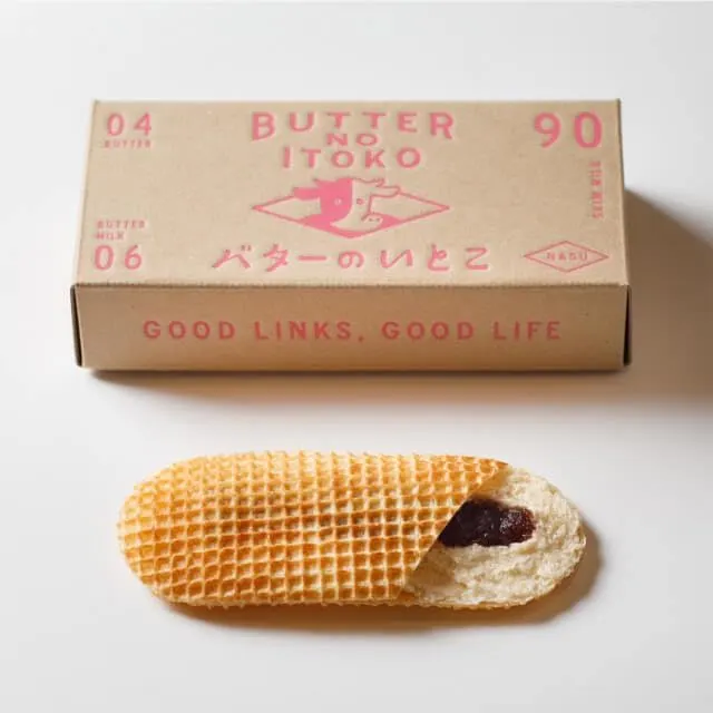 バターのいとこ