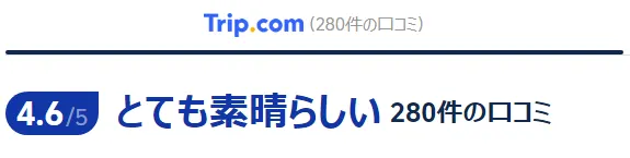 汝矣島公園口コミ