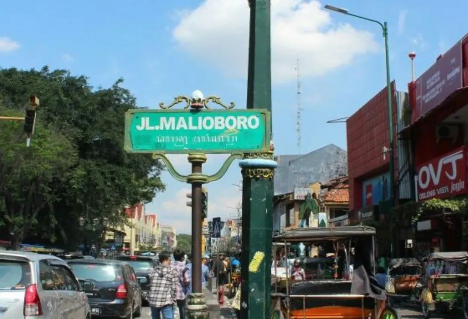 Tempat Wisata di Jogja-Jalan Malioboro