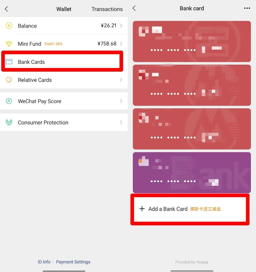 تفعيل وربط بطاقة البنك مع WeChat
