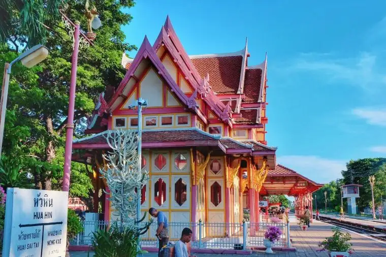 สถานีรถไฟหัวหิน
