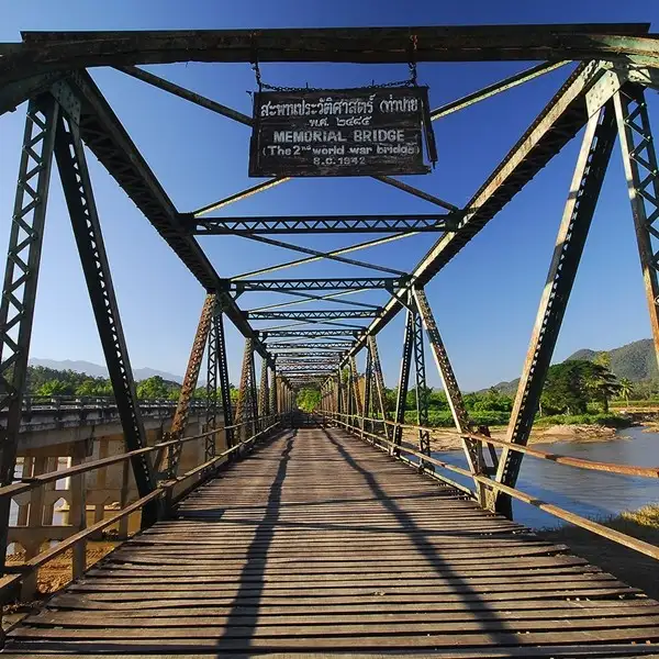 สะพานประวัติศาสตร์ ท่าปาย
