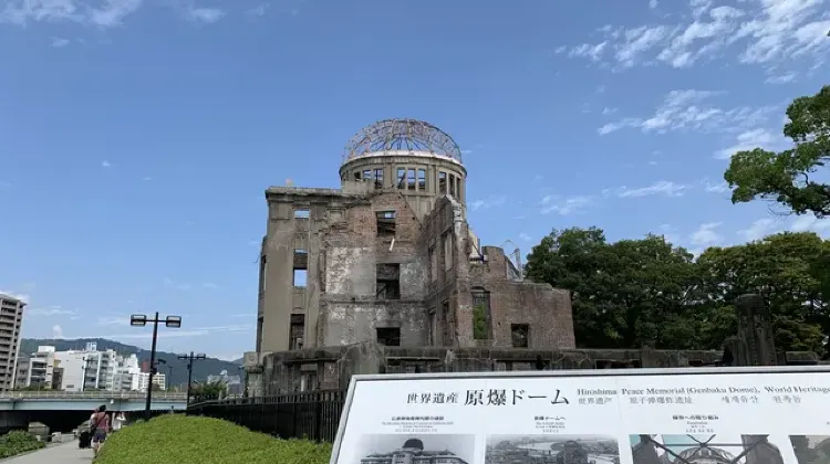 原爆ドーム