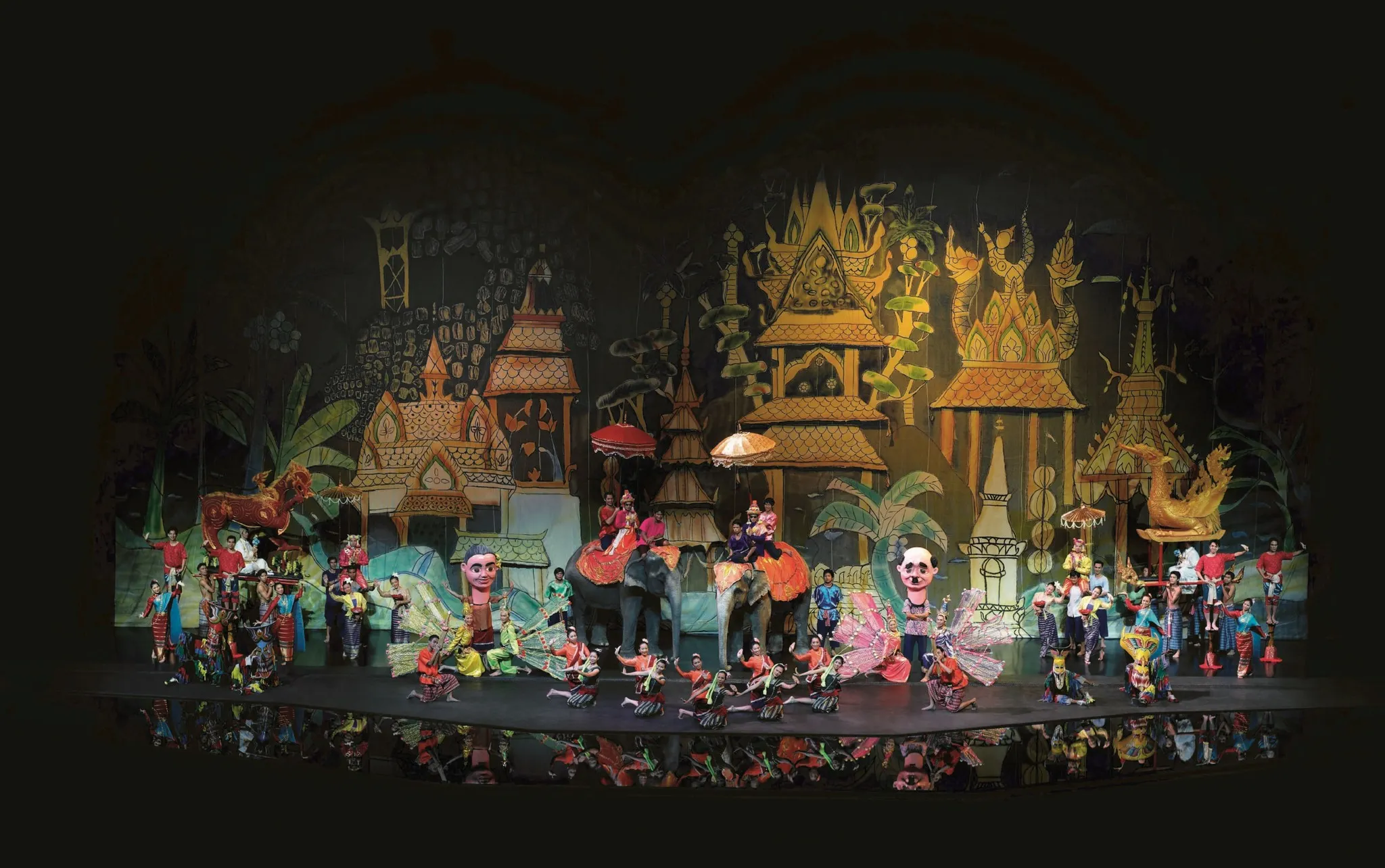 สยามนิรมิต