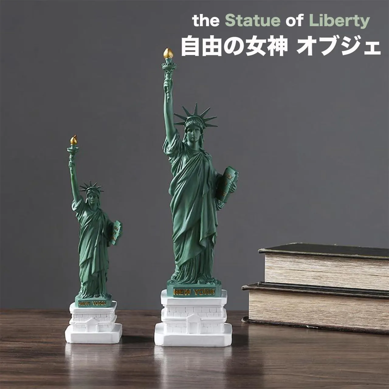 自由の女神像グッズ