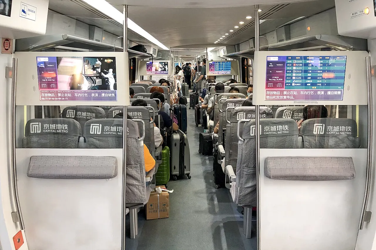 Getting from Beijing Capital Airport to City | by Airport Express Train