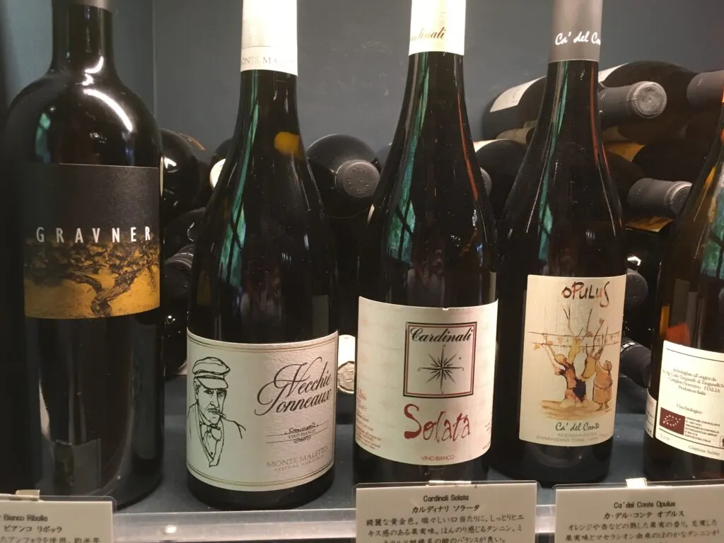 13.セルクル軽井沢の自然派ワイン