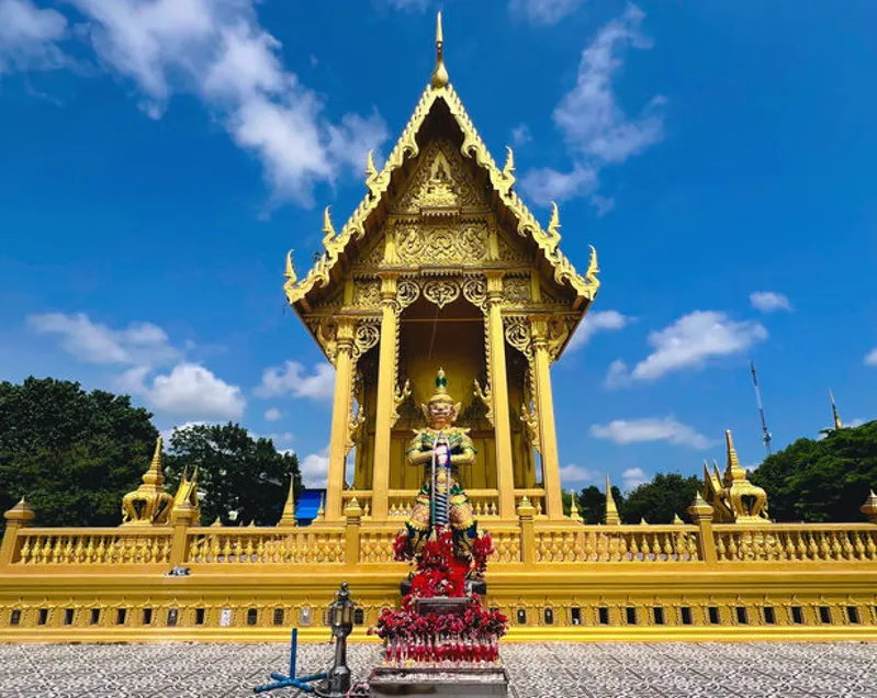 วัดปลวกเกตุ