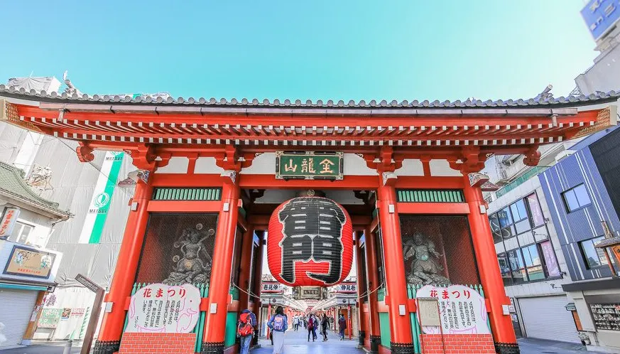 東京天氣