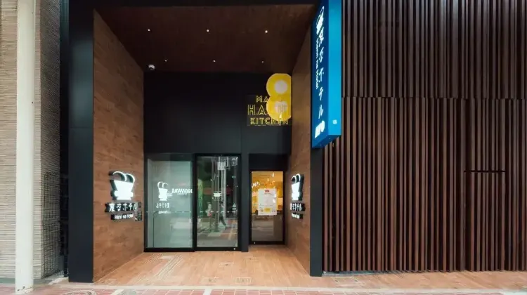 変なホテル仙台国分町