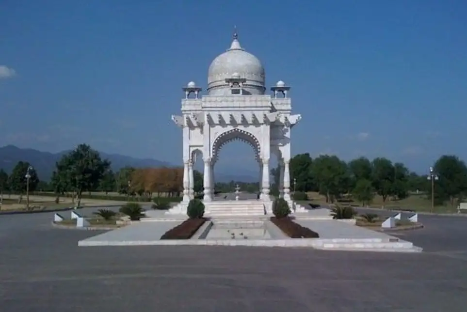 Fatima Jinnah Park, Islamabad, Pakistan