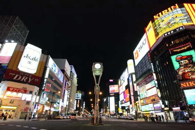 フィーノホテル札幌大通 クーポン