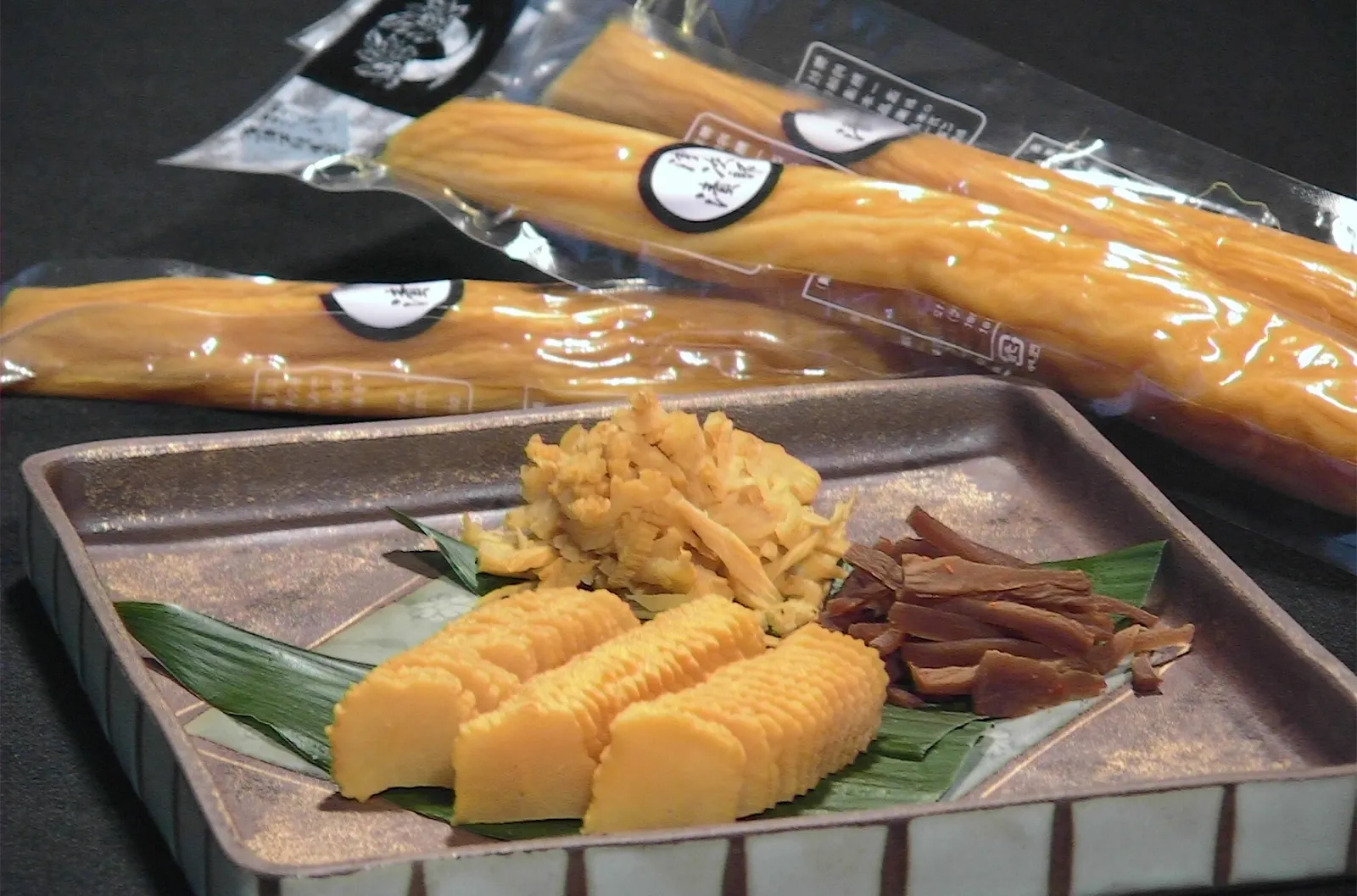 13.七尾たくあん浅次郎漬