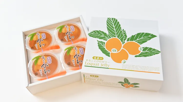 まるごとびわゼリー