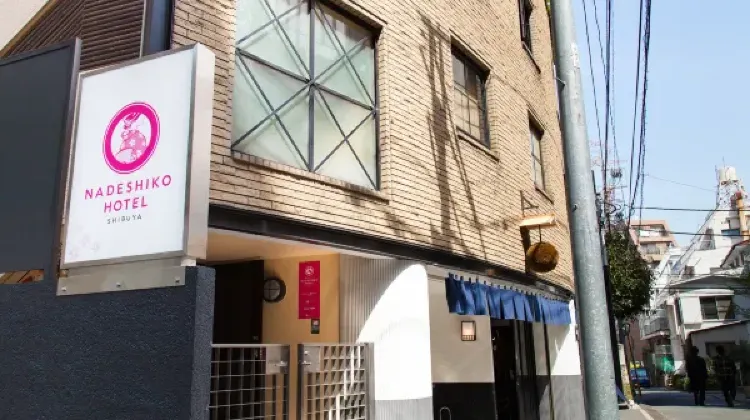 2.NADESHIKO HOTEL SHIBUYA
