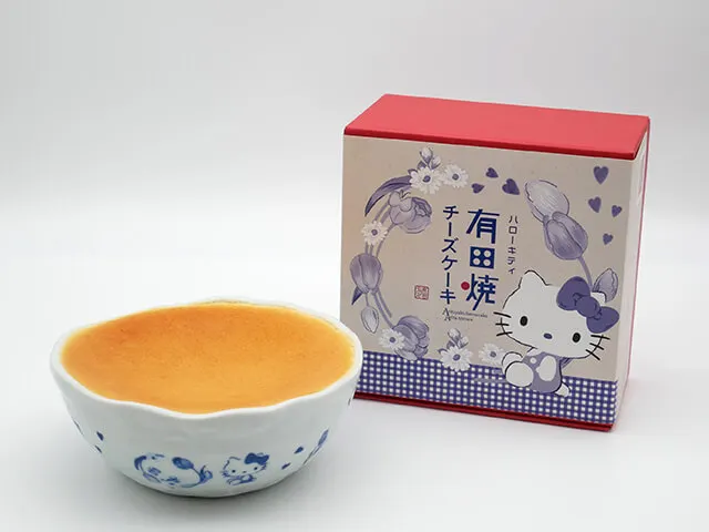 有田テラス「有田焼チーズケーキ」