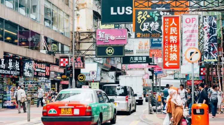 尖沙咀（チムサーチョイ）