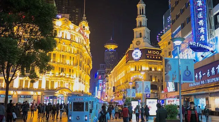 Jalan Pejalan Kaki Jalan Nanjing