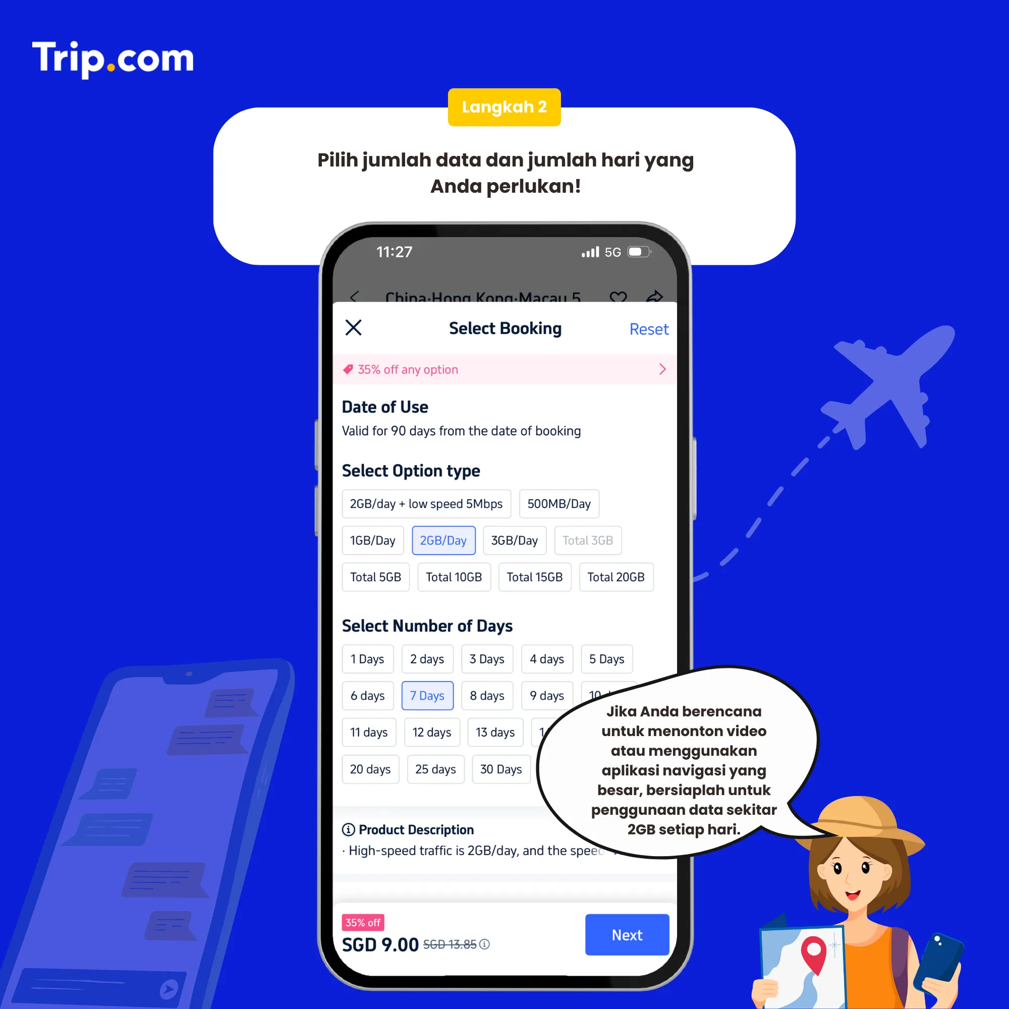 Langkah 2: Pilih paket data yang diinginkan.