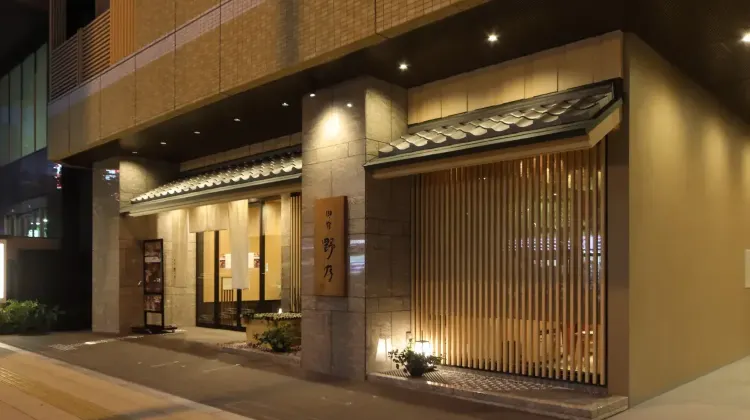 大阪按摩-御宿乃野