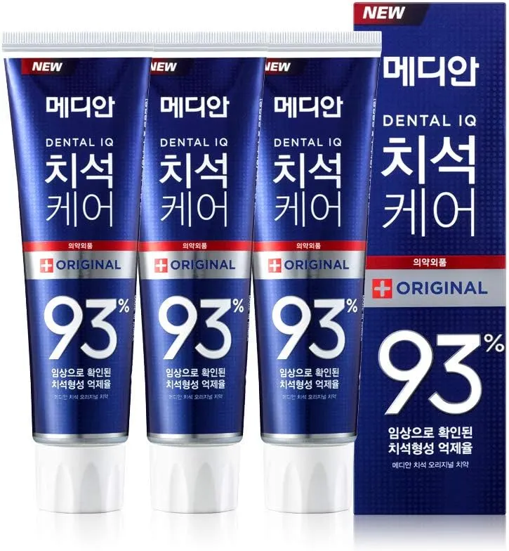 3.歯石専門の歯磨き粉「MEDIAN」