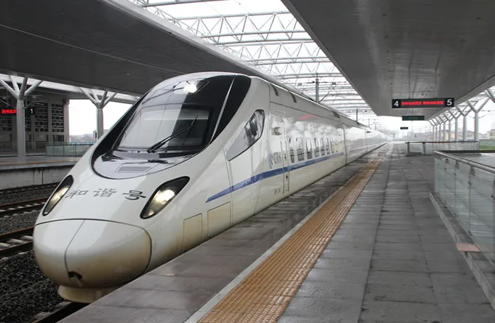 China Zug