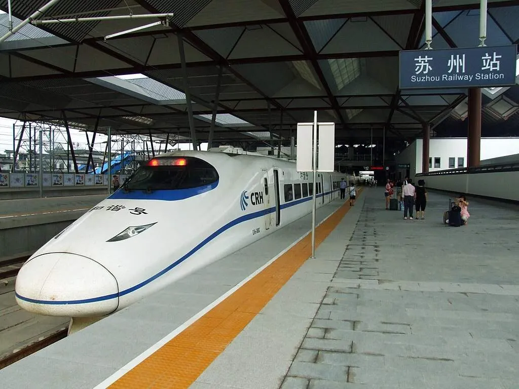 China train ticket