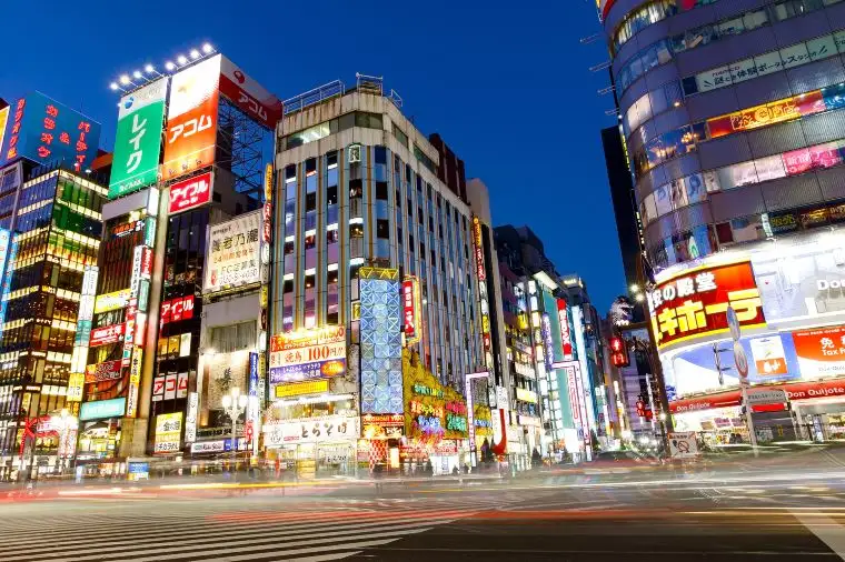 新宿プリンスホテル クーポン