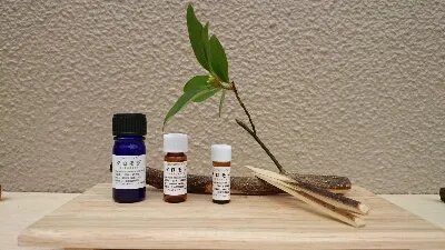 富士山麓かぐや姫アロマ