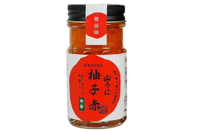 越前隊「山うに 柚子赤」