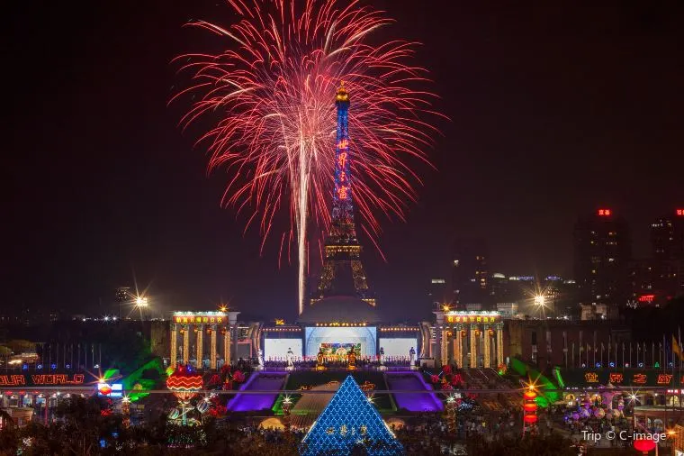 China Express Travel: Shenzhen