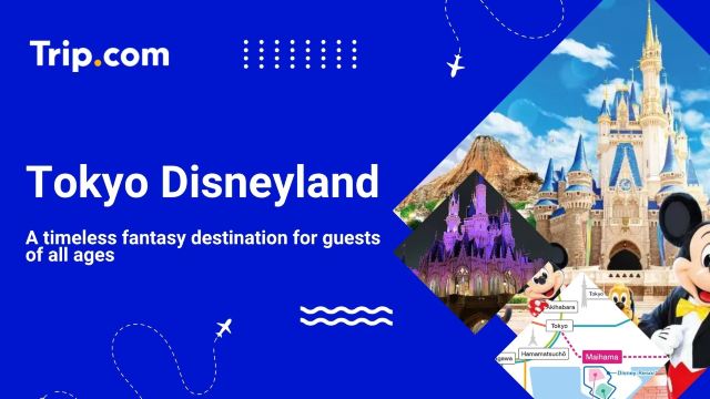 Tokyo Disneyland Tickets, Maps & Attractions Guide | Trip.com
