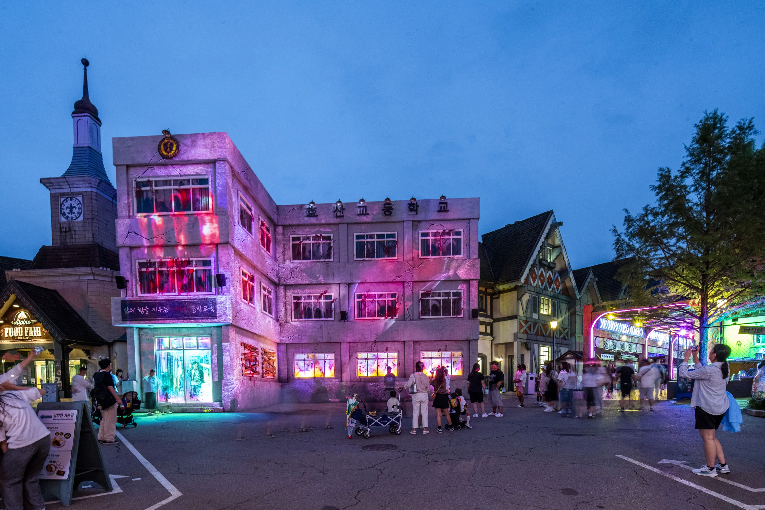 愛寶樂園萬聖節